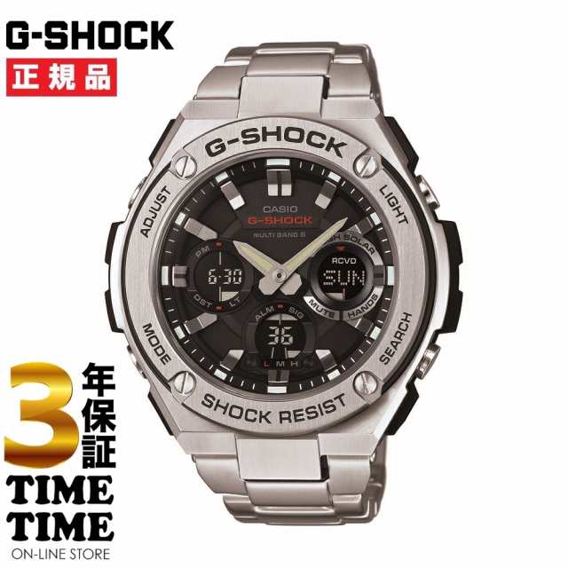 CASIO カシオ G-SHOCK Gショック G-STEEL ソーラー電波 シルバー GST-W110D-1AJF 【安心の3年保証】の通販は