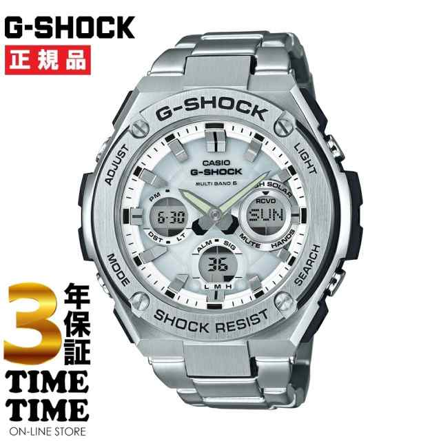 CASIO カシオ G-SHOCK Gショック G-STEEL ソーラー電波 シルバー GST-W110D-7AJF 【安心の3年保証】