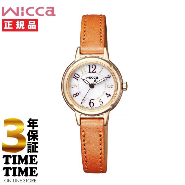CITIZEN シチズン wicca ウィッカ KP3-627-10 【安心の3年保証  