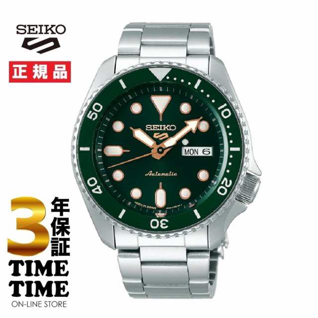 ＜デニムポーチ付き＞Seiko 5 Sports セイコー5 スポーツ Sports Style SBSA013 【安心の3年保証】