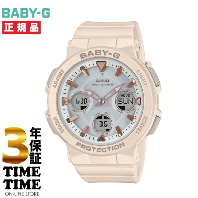 CASIO カシオ BABY-G ベビーG ソーラー電波 ピンク BGA-2510-4AJF  【安心の3年保証】の通販は 14,230円