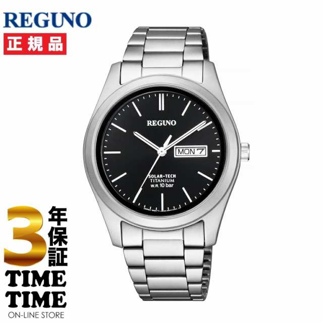 CITIZEN シチズン REGUNO レグノ KM1-415-51 【安心の3年保証】