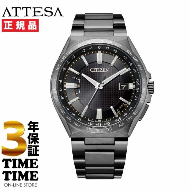 ＜リングノート付き＞CITIZEN シチズン ATTESA アテッサ ACT Line CB0215-51E 【安心の3年保証】