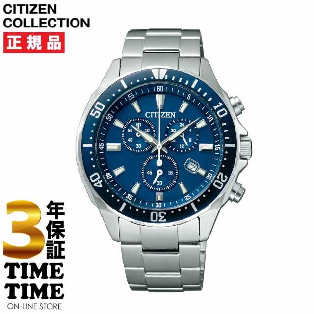 CITIZEN COLLECTION シチズンコレクション VO10-6772F 【安心の3年保証】