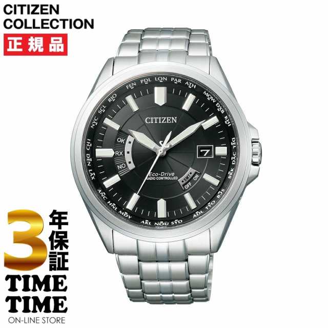 CITIZEN COLLECTION シチズンコレクション CB0011-69E 【安心の3年保証