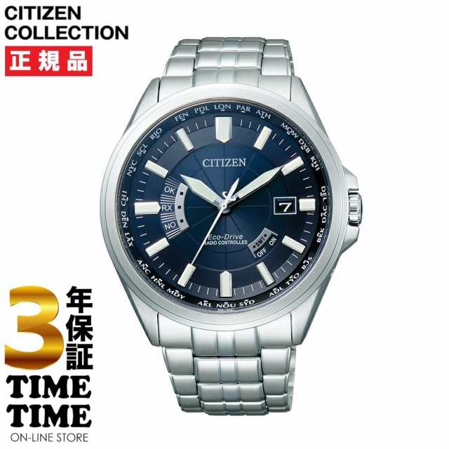 ＜リングノート付き＞CITIZEN COLLECTION シチズンコレクション CB0011-69L 【安心の3年保証】