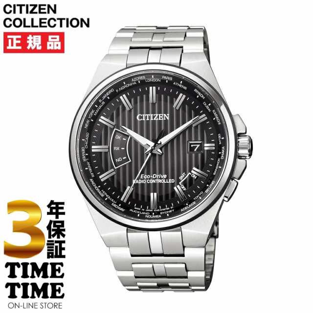 CITIZEN COLLECTION シチズンコレクション CB0161-82E 【安心の3年保証