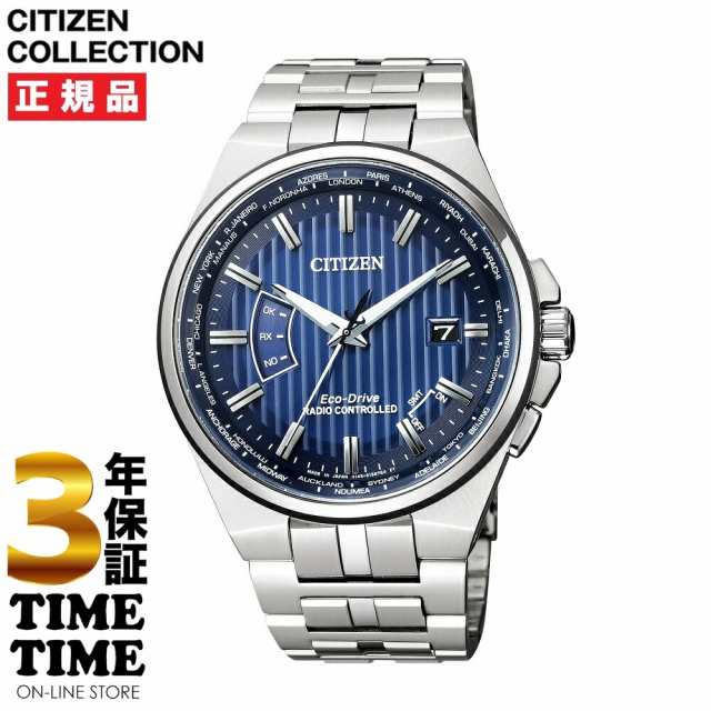 ＜リングノート付き＞CITIZEN COLLECTION シチズンコレクション CB0161-82L 【安心の3年保証】