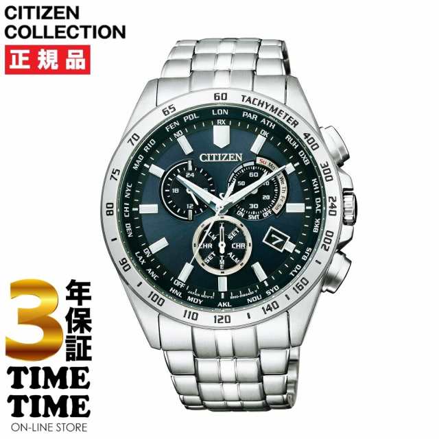 ＜リングノート付き＞CITIZEN COLLECTION シチズンコレクション CB5870-91L 【安心の3年保証】