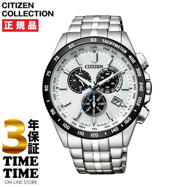 ＜リングノート付き＞CITIZEN COLLECTION シチズンコレクション CB5874-90A 【安心の3年保証】