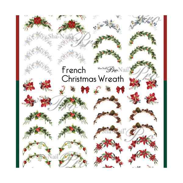 写ネイル Sha Nail French Christmas Wreath フレンチクリスマスリース