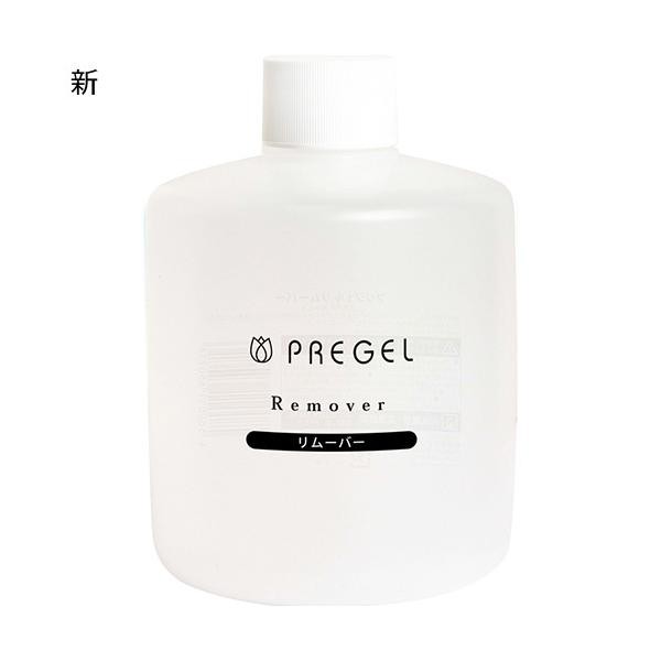 プリジェル PREGEL リムーバーA 300ml ジェルネイル リムーバー ...