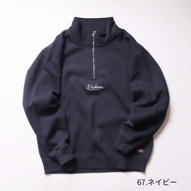 Dickies 裏起毛 ハーフジップ トレーナー メンズ レディース ユニ