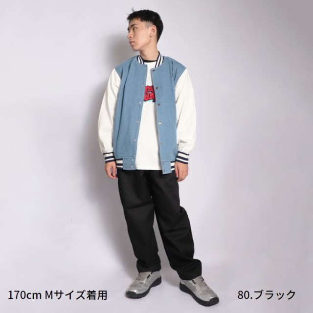 Dickies ディッキーズ EASY WIDE PANT メンズ ワークパンツ ストリート