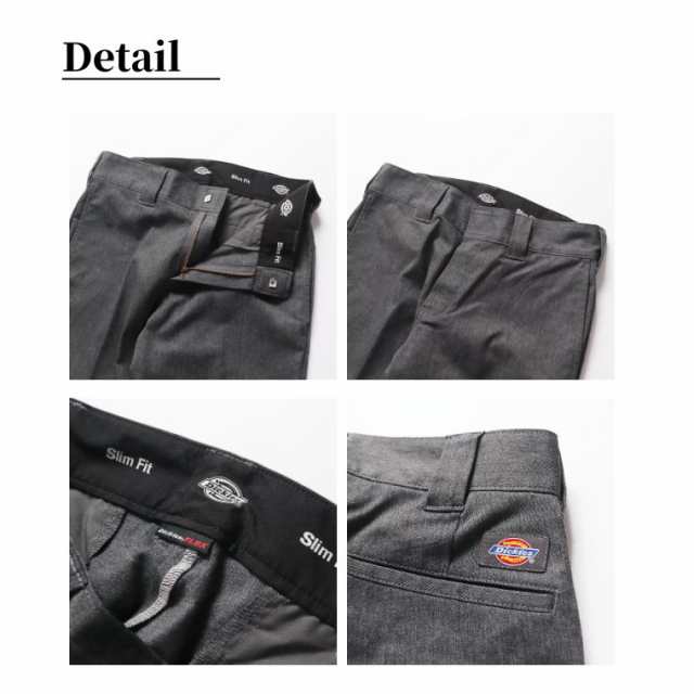 Dickies ディッキーズ 873 FLEX SLIM WORK PANT メンズ フレックス