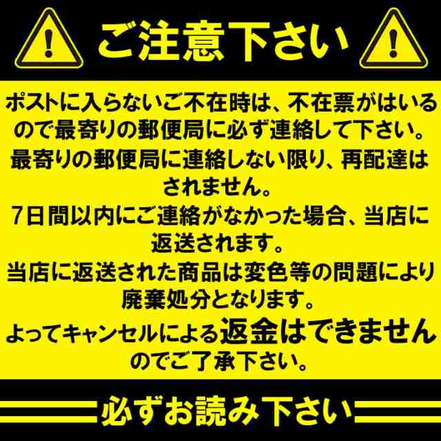 きざみ おろし生姜 100g × 3本 お買得 セット《 送料無料 》 熊本県産 【 おろししょうが しょうが チューブ 生姜 ショウガ 生しょうがの通販はau  PAY マーケット - 笑福商店