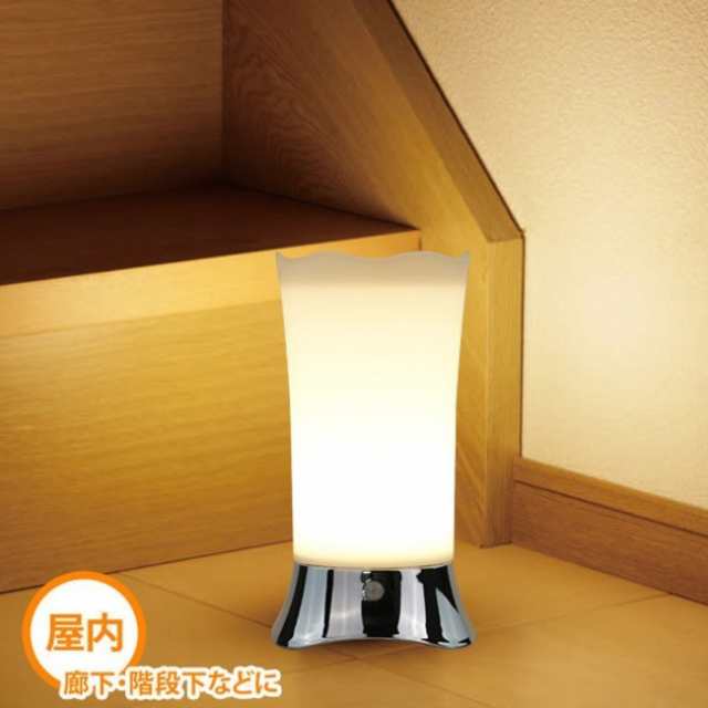 間接照明 センサーライト 屋内 屋外 LED 台風 停電 対策 フットライト