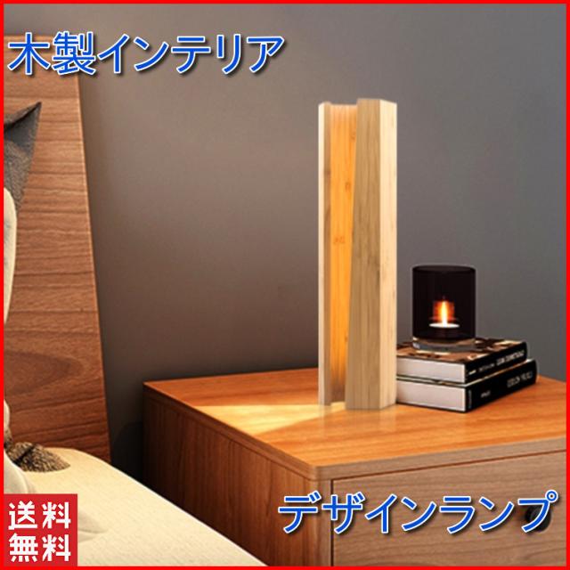 デスクライト LED 五角形 北欧 USB充電 ミニ 調光 コンパクト デスクライト LED 五角形 北欧 USB充電 ミニ 調光 コンパクト