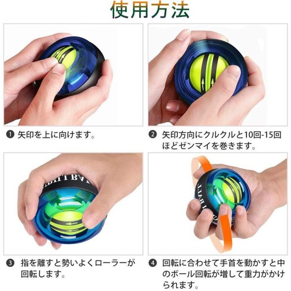 トレーニング用品 ヘビーメディシンボール 指先トレーニング 筋トレ
