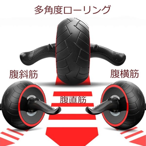 筋トレセット ダンベル 腹筋ローラー 握力 マット 楽天市場】腹筋ローラー 膝マット付き アブローラー 一輪タイプ