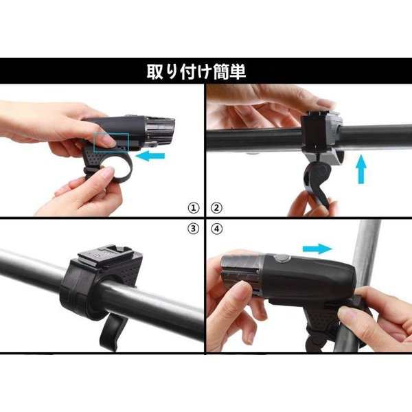 明るい 取付簡単 防水 ヘッドライト 自転車 フロントライト 充電式 USB 通販