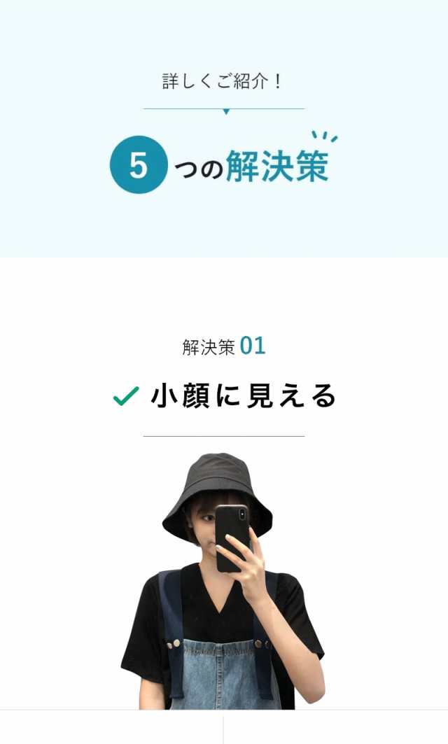 66%OFF!】ハット 麦わら帽子 シンプル ワーママ ママ お洒落 日焼け防止 ハット