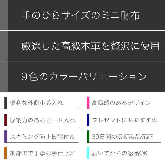 財布 レディース ミニ財布 小さい財布 3つ折り 本革 小さい 軽い 薄い 大容量 カード入れ 多い おしゃれ 可愛い 折 革 機能性 金運 キャの通販はau  PAY マーケット YMGS au PAY マーケット－通販サイト