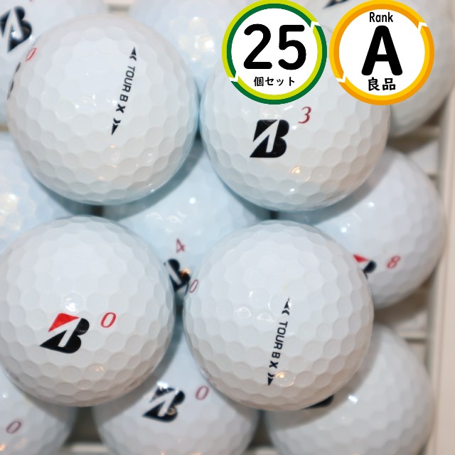 Aランク 2022年モデル TOURB X 25個 ホワイト ブリヂストン ツアーｂ ロストボール 中古 送料無料