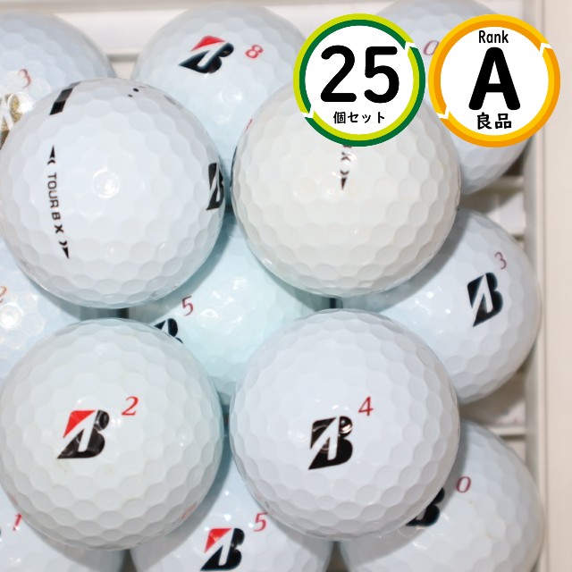 Aランク 2022年モデル TOURB X 25個 ホワイト ブリヂストン ツアーｂ ロストボール 中古 送料無料