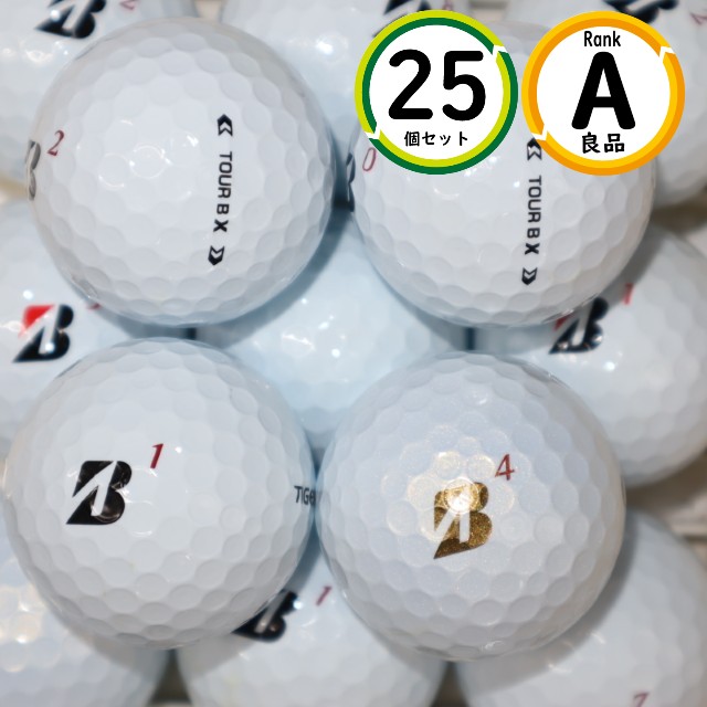 Aランク 25個 2024年モデル TOURB X ホワイト ブリヂストン ツアーｂ ロストボール 中古 送料無料