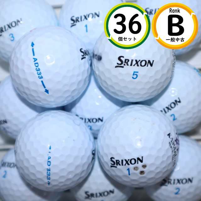 ゴルフボール スリクソン SRIXON トリプルスリー ad333 5ダース - その他