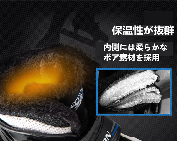 スピードスケート靴 スケート 靴 フィギュアスケート フィギュア シューズ 固定式 エッジカバー付き 研磨済み サイズ調整可能 ギフト プレゼント_11