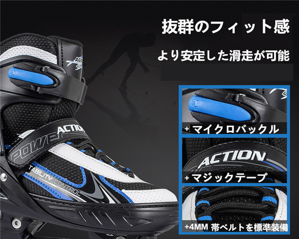 スピードスケート靴 スケート 靴 フィギュアスケート フィギュア シューズ 固定式 エッジカバー付き 研磨済み サイズ調整可能 ギフト プレゼント_12