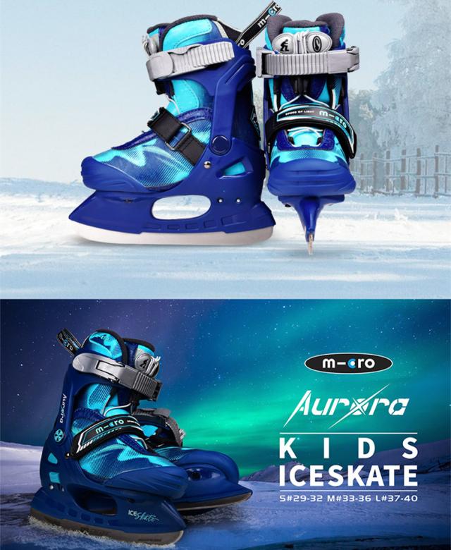 アイスホッケー靴 スケート 靴 フィギュア シューズ エッジカバー付き