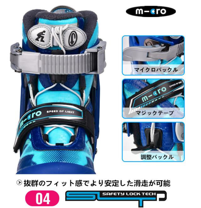 アイスホッケー靴 スケート 靴 シューズ エッジカバー付き 研磨済み サイズ調整可能 ギフト プレゼント_11