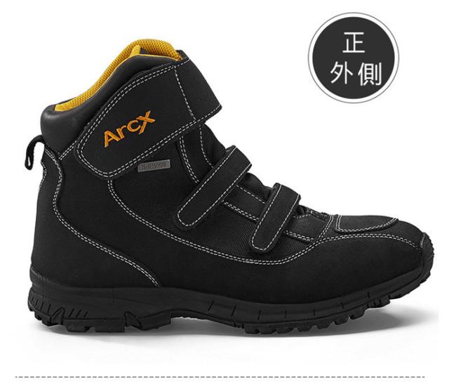 レーシングブーツ メンズ バイク用靴 ツーリング ライディンブーツ ライディング ミドル オートバイ ショート 防水 耐衝撃構造_4