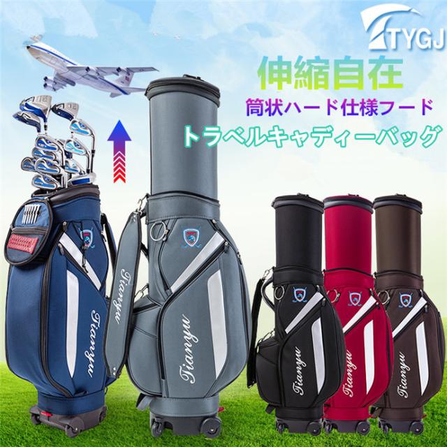 男女兼用キャディバッグ　ゴルフキャディバッグ PXG 男女兼用 ゴルフバッグ キャディバッグ ゴルフバッグ クラブケース