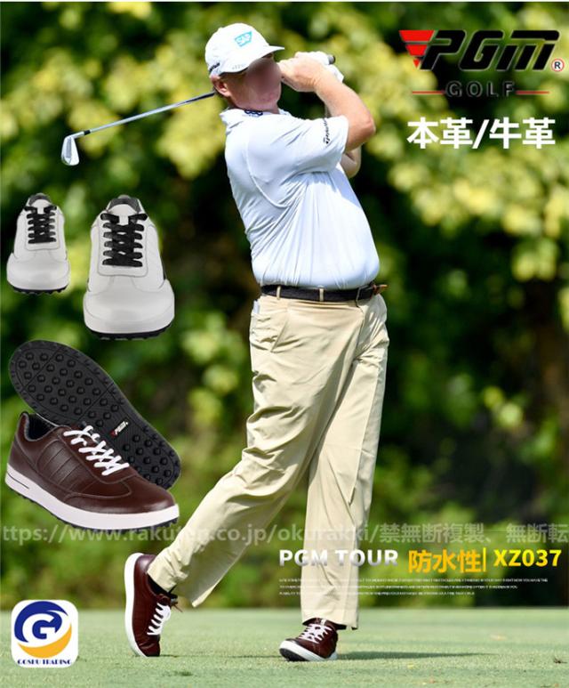 ゴルフ ゴルフシューズ ソフトスパイク メンズ スパイクシューズ スニーカー 靴 紳士 防水 人工皮革