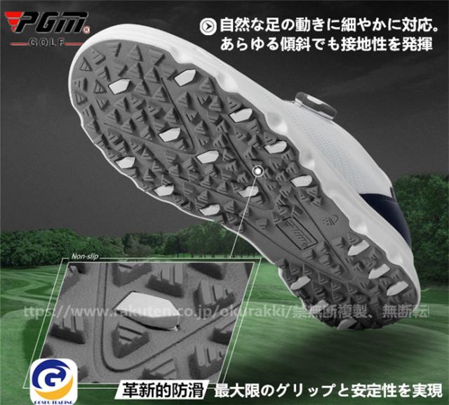 ゴルフ ゴルフシューズ ダイヤル式 ソフトスパイク メンズ スパイクシューズ スニーカー 靴 紳士 防水 人工皮革_2