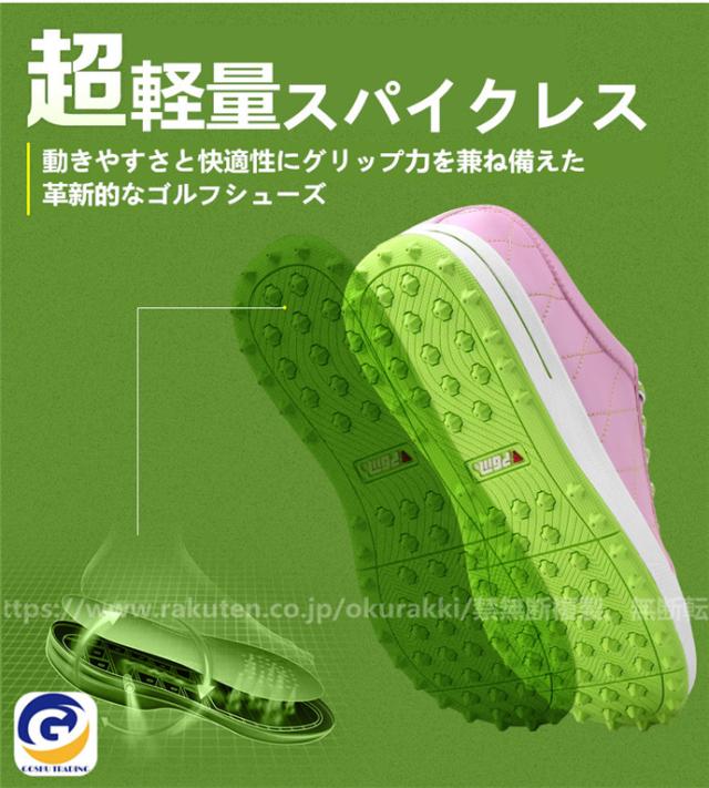 ゴルフ ゴルフシューズ ソフトスパイク レディース スパイクシューズ 防水 人工皮革_10