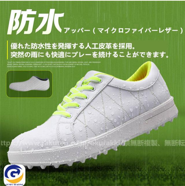 ゴルフ ゴルフシューズ ソフトスパイク レディース スパイクシューズ 防水 人工皮革_12