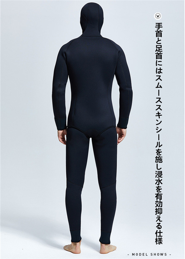 ウェットスーツ 7mm フード付き 2ピース ダイビング スピアフィッシング スキューバ フルスーツ マリンスポーツ シュノーケル 魚突き