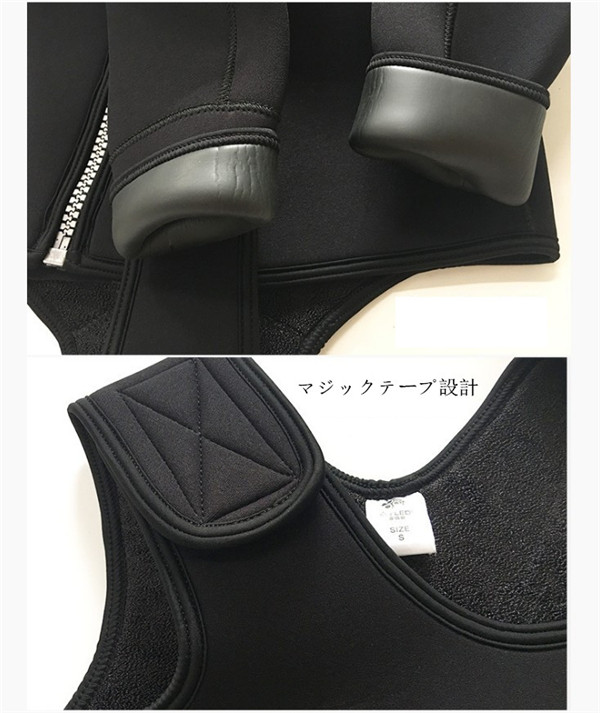 ウェットスーツ 7mm フード付き 2ピース ダイビング スピアフィッシング スキューバ フルスーツ マリンスポーツ シュノーケル 魚突き
