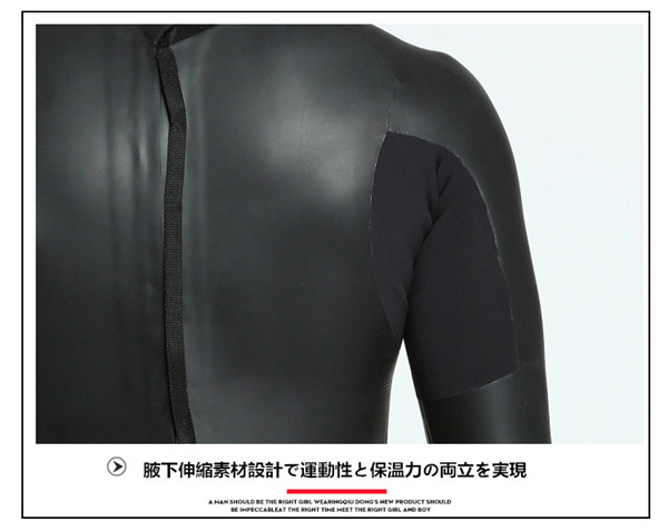 ウェットスーツ 3mm メンズ レディース 男女兼用 サーフィン フルスーツ バックジップ ネオプレーン ダイビング 釣り