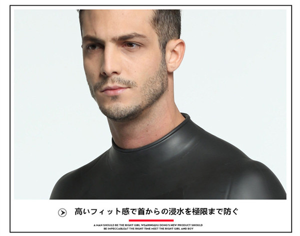 ウェットスーツ 3mm メンズ レディース 男女兼用 サーフィン フルスーツ バックジップ ネオプレーン ダイビング 釣り