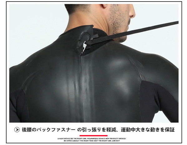 ウェットスーツ 3mm メンズ レディース 男女兼用 サーフィン フルスーツ バックジップ ネオプレーン ダイビング 釣り