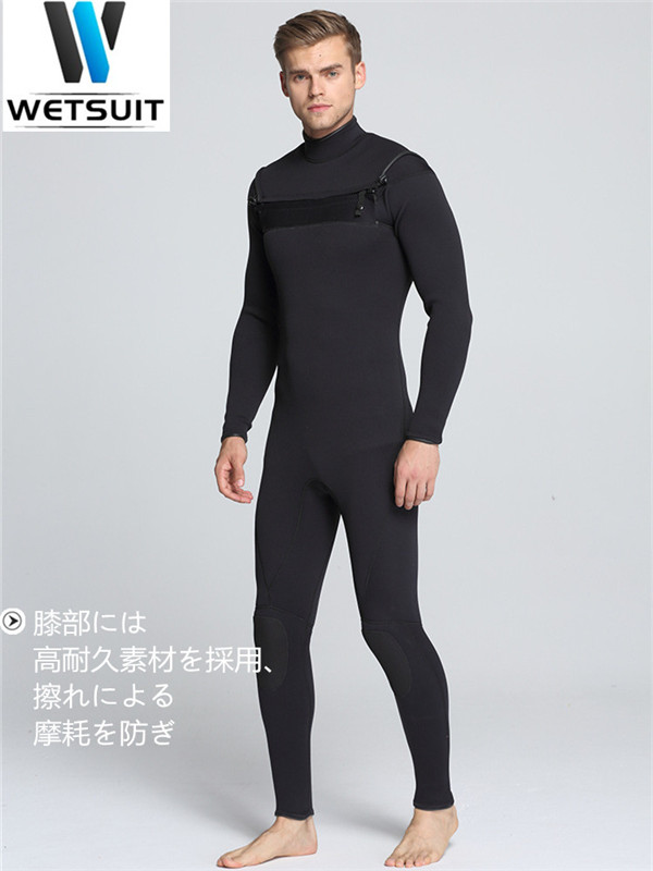 ウェットスーツ 3mm メンズ レディース 男女兼用 サーフィン フルスーツ フロントジップ ネオプレーン ダイビング 釣り
