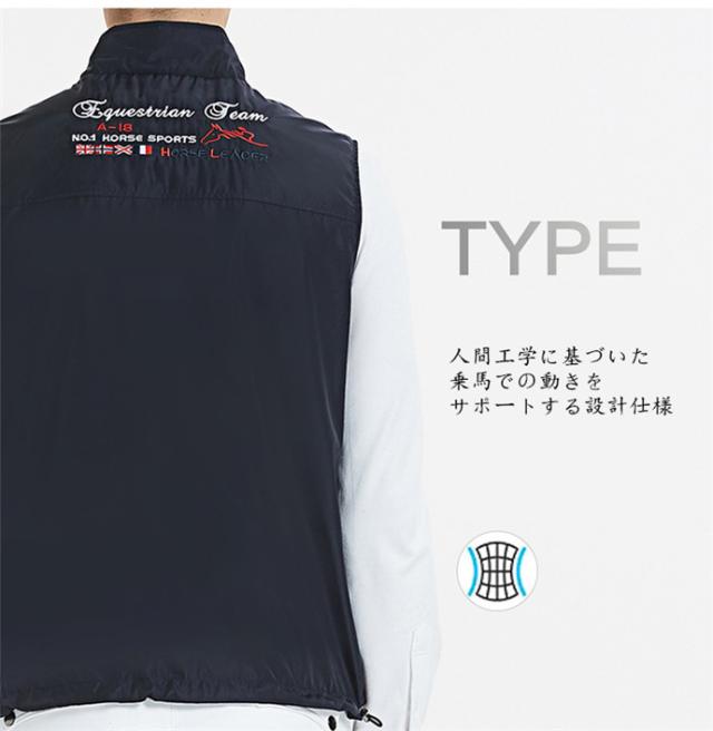 乗馬用品 乗馬ウェア メンズ ベストアウターウエア カジュアルウェア  