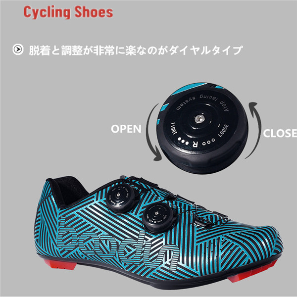 ロードバイクシューズ ロードバイク マウンテンバイク ビンディングシューズ サイクリングシューズ サイクルシューズ 自転車 自転車靴_6