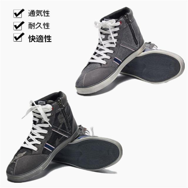 バイクシューズ デニムカジュアルライディングシューズ 普段履き スニーカー ジーンズ メンズ レディース ユニセックスの通販は